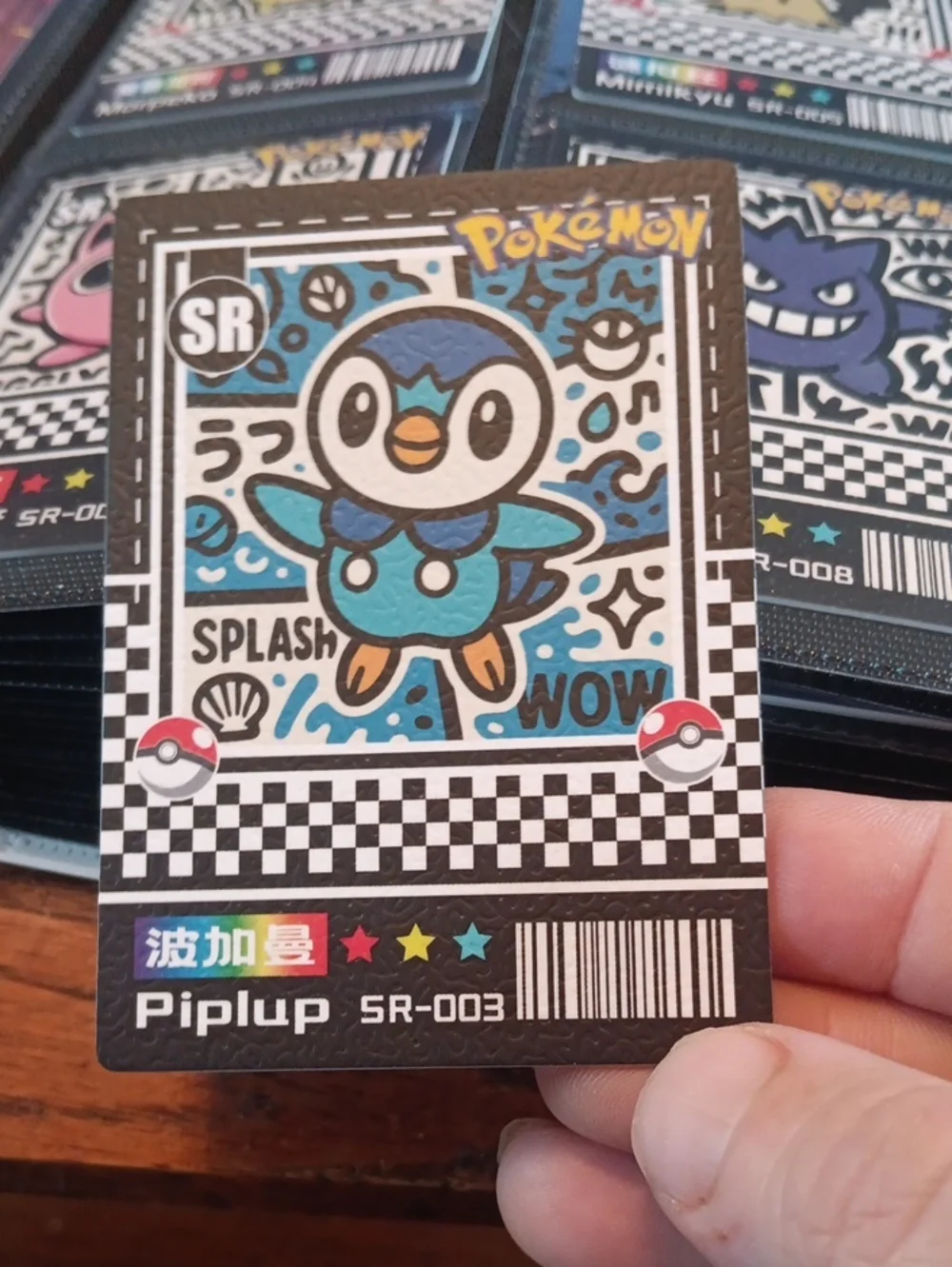 Pokemon Piplup Trading Card - Blue, White, Black, Yellow, Orange